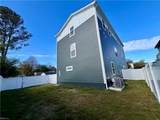 4635 Guam St - Photo 4
