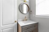 2029 Augusta Ct - Photo 15