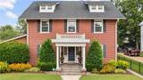 211 Broad St - Photo 4