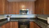3738 Sandpiper Rd - Photo 10
