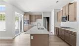 1301 Regal Rd - Photo 5