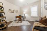 122 Morrison Ave - Photo 6