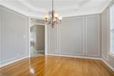 4032 Colonial Cres - Photo 7