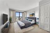 2830 Shore Dr - Photo 3