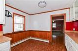 15 Chowan Dr - Photo 19