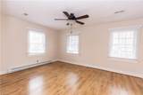 104 Schenck Dr - Photo 16