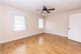 104 Schenck Dr - Photo 17