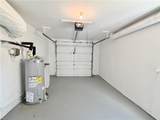 1008 Rowe St - Photo 26