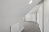 5981 Fitztown Rd - Photo 23