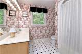 101 Windsor Way - Photo 14