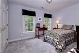 101 Windsor Way - Photo 23
