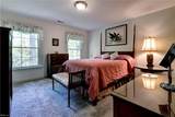 101 Windsor Way - Photo 24
