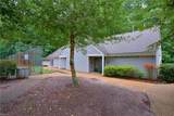 101 Windsor Way - Photo 33