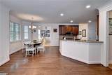 7 Elm St - Photo 12
