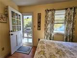 107 Five Forks Ln - Photo 27