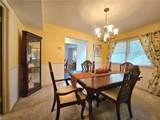 107 Five Forks Ln - Photo 3