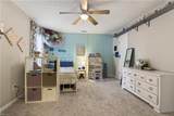 5328 Rockingham Dr - Photo 34