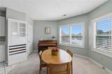 1024 Porte Harbour Arch - Photo 20