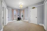 508 South St - Photo 23