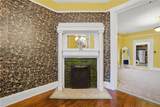 508 South St - Photo 7