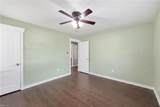 66 Greeneland Blvd - Photo 13