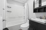 66 Greeneland Blvd - Photo 9