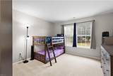 3010 Elmore Cir - Photo 23