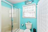 123 Barclay Cres - Photo 12