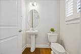 113 St Andrews - Photo 19