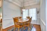1514 Waylen Loop - Photo 7