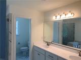 2009 Carroll Brinkley Way - Photo 9