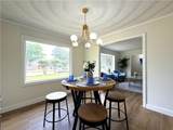 5304 Gale Dr - Photo 7