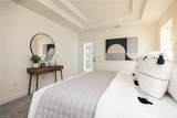 2011 Carroll Brinkley Way - Photo 17