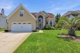 3517 Criollo Dr - Photo 2