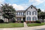 135 Waters Edge Dr - Photo 3