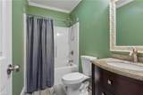 7320 Ark Rd - Photo 11