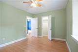 7320 Ark Rd - Photo 15