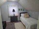 3210 Sewells Point Rd - Photo 12