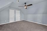 2559 Red Bank Rd - Photo 22