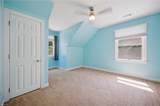 7743 Waters Edge Ln - Photo 18