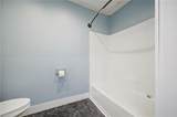 2008 Pocaty Creek Ln - Photo 36