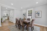 245 Broad St - Photo 17