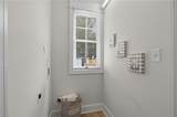 245 Broad St - Photo 22