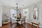 607 Palmer Turn - Photo 10