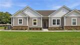 1301 Regal Rd - Photo 1