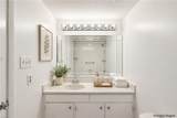 3288 Page Ave - Photo 10