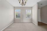 103 Westover Ave - Photo 16