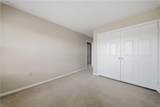 103 Westover Ave - Photo 18