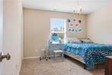 2003 Redgate Dr - Photo 16