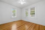 1316 39th St - Photo 12